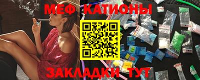 крисы Обь