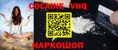 крисы Обь