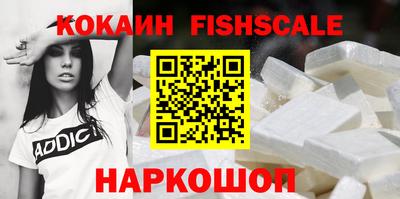 крисы Обь