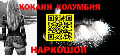 таблы Нягань