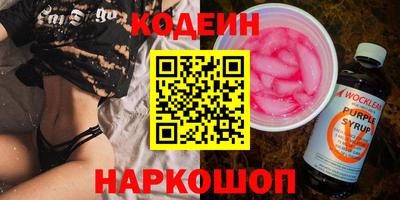 крисы Обь