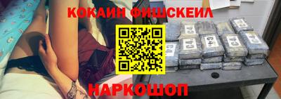 таблы Нягань