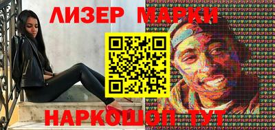 прущие крисы Обнинск