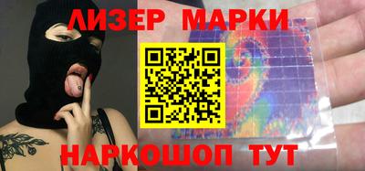 прущие крисы Обнинск
