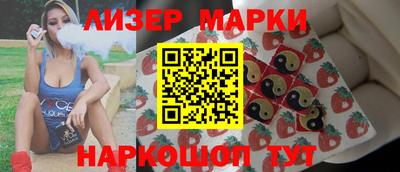 таблы Нягань