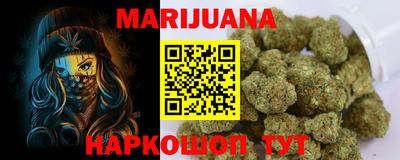 таблы Нягань