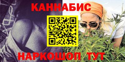 прущие крисы Обнинск