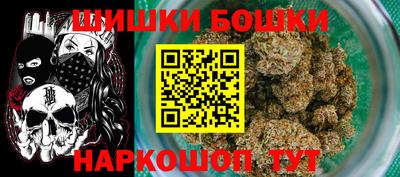 таблы Нягань