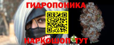 таблы Нягань
