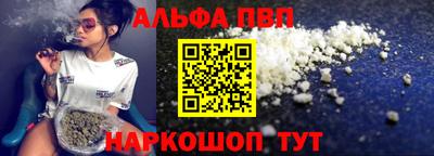 прущие крисы Обнинск