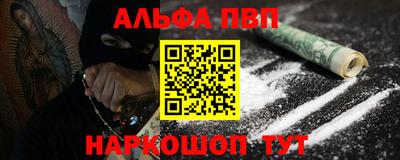 крисы Обь