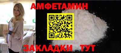 прущие крисы Обнинск