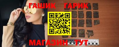 таблы Нягань