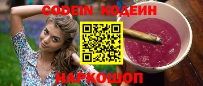 таблы Нягань